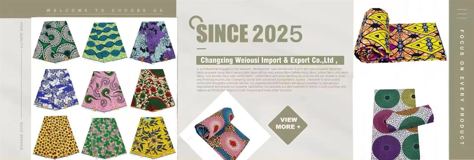 2025-08-04093549525 2025-08-04093549525